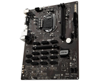 MSI H310-F PRO - 422489 - zdjęcie 2